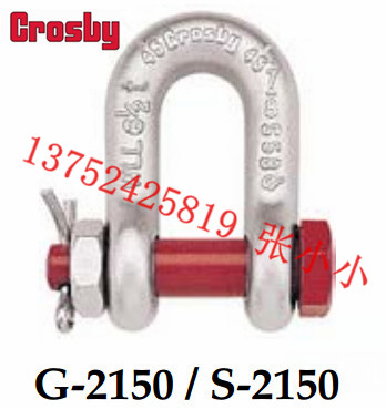 ۡжۡG-2150жۡжۡ