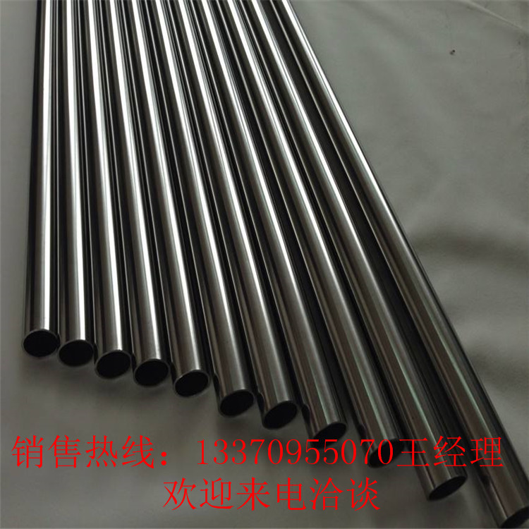芜湖市201 304 316L不锈钢管推荐