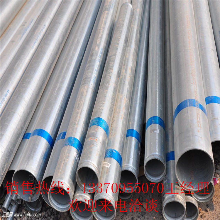 芜湖市201 304 316L不锈钢管推荐