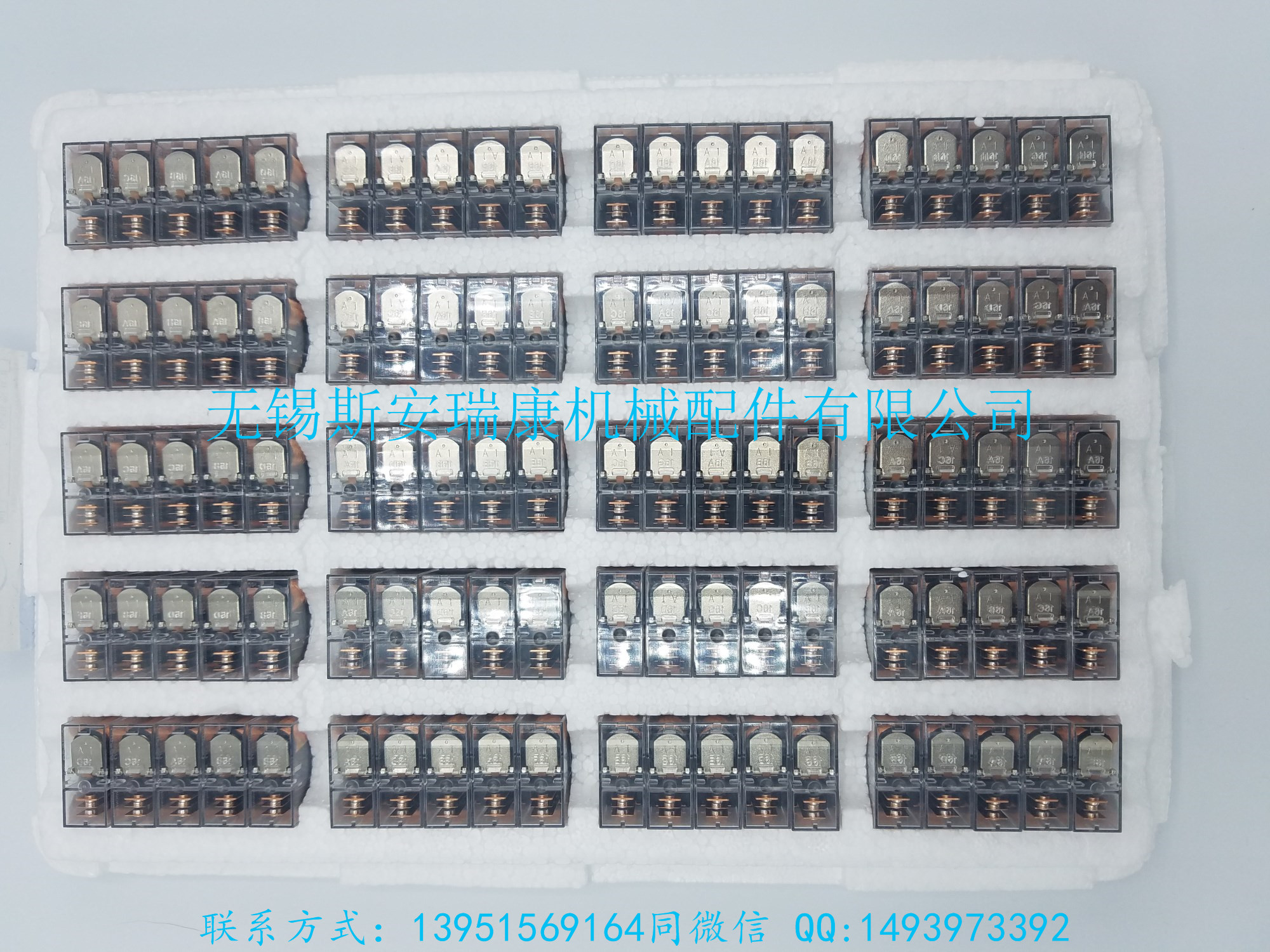 ŷķ̵G2R-1-E  DC24V