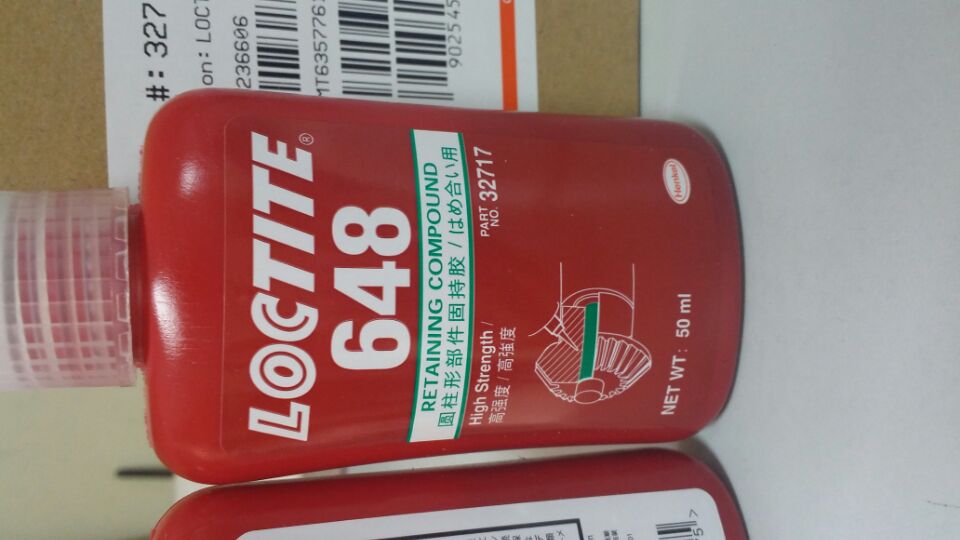 ̩648LOCTITEԲ͹ֽ̳ 50ml/֧ ֻӦ