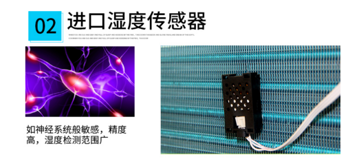 晋城工厂防潮机,工业机