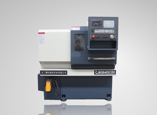 ֱ ck0640Ǳ ż۵ ߾ȳ