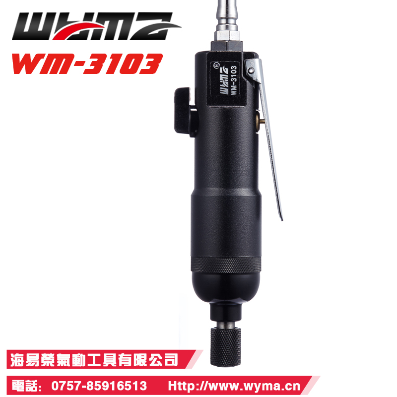 ֱɵŤ5h ؼ˿WM-3103