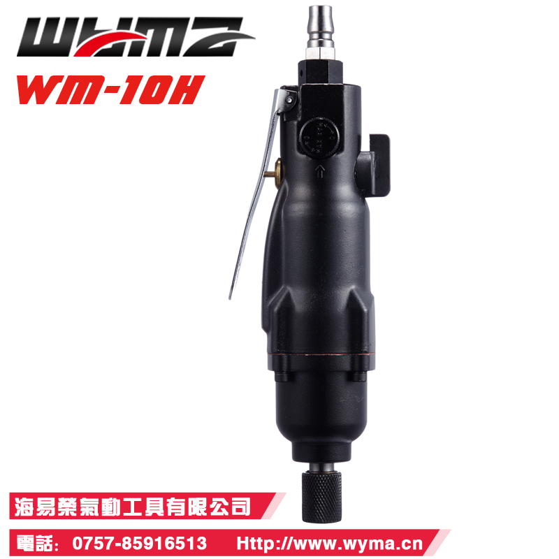 ֱ ֱ˿WM-10H ֻ