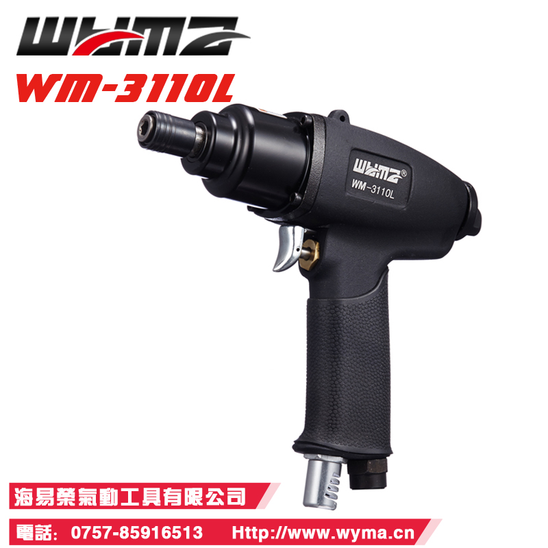 ̨ WM-3110Lǹʽ 10Hͷ˿ ֱ