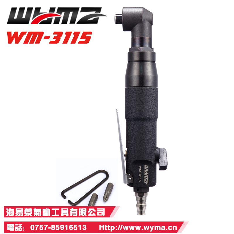 Ӧ̨ WM-3115 90ͷ 1ʱ ֱ