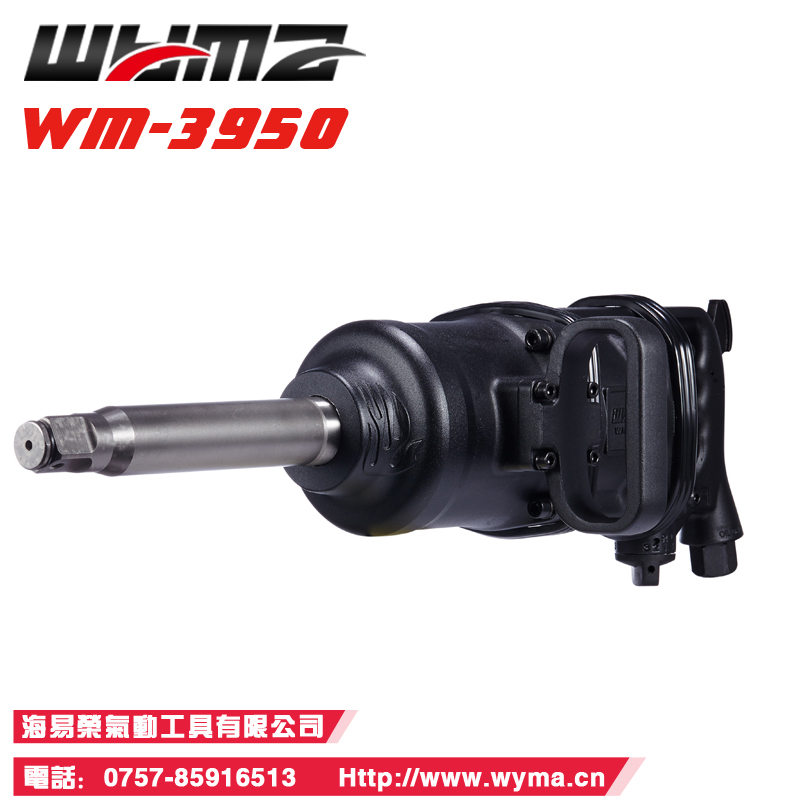 ̨WM-3950 ڲ̥̥ڰ һе