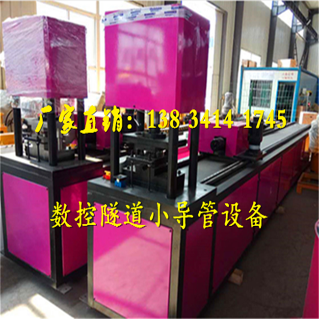 ޷ֹܳ׻ ҺѹȫԶ׻ Сע׻