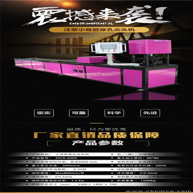 Сܴ׻ Сרô׻   Сרô׻