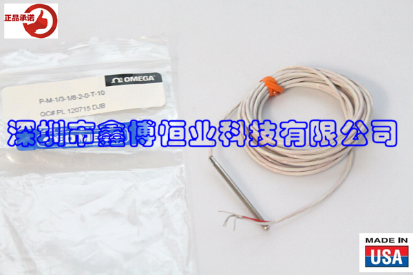 P-M-A-1/8-9-0-S-3 美国OMEGA P-M-A-1/8-9-0-S-3 美国OMEGA