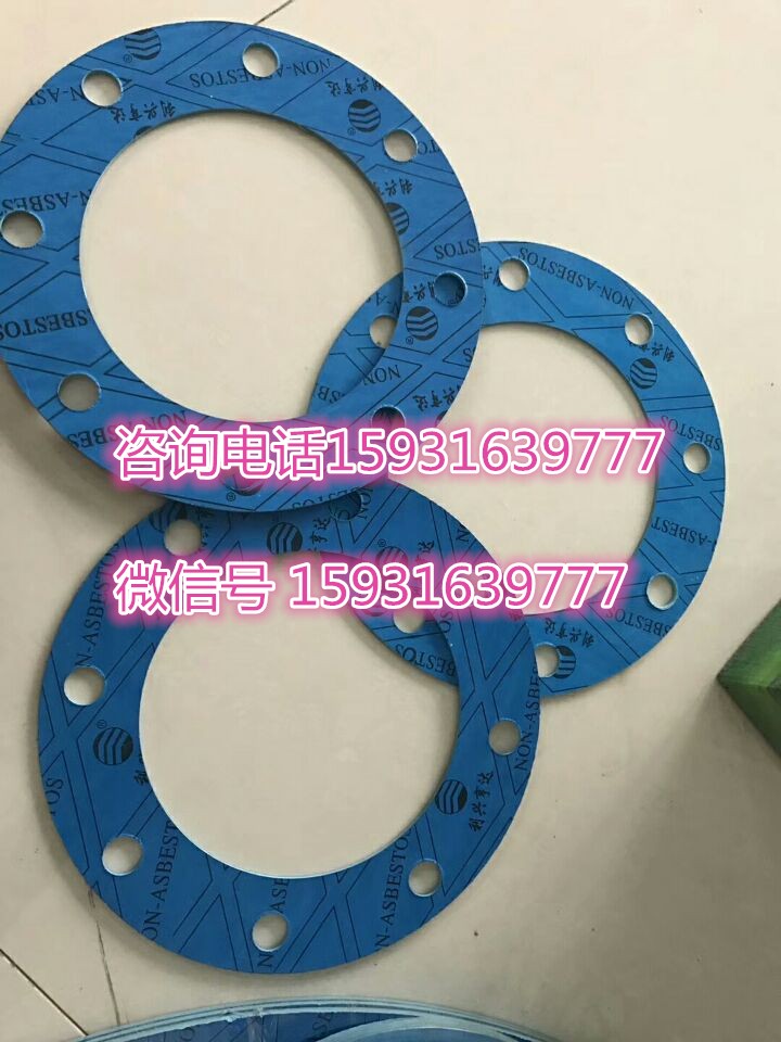 长沙5mm膨体四氟垫片-3mm四氟垫片生产基地