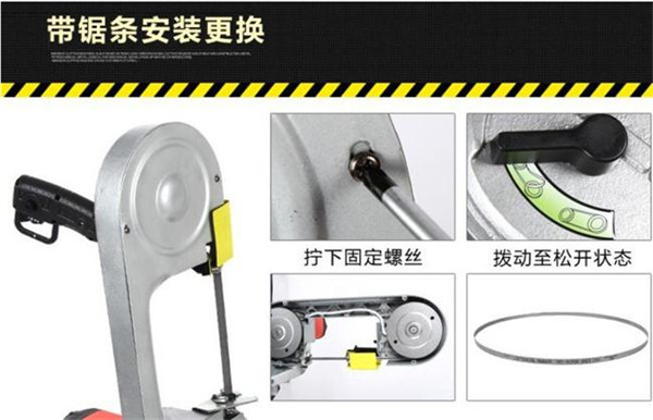 青海西宁防爆大口径风动切割锯