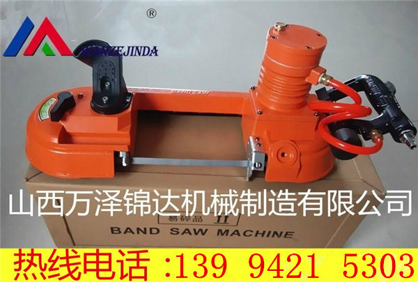 切割不锈钢气动锯具有品牌的山东日照