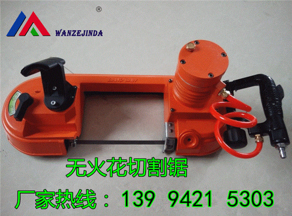 切割不锈钢气动锯具有品牌的山东日照