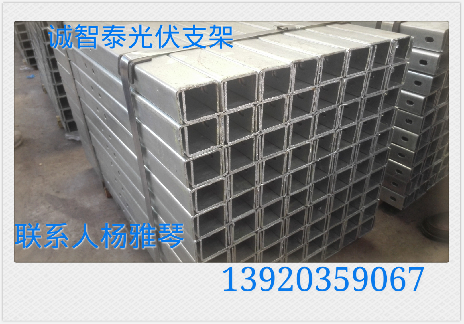 򱱾ֲʽ֧ȶпC͸ ̫ܹ֧C͸ ũҵ֧