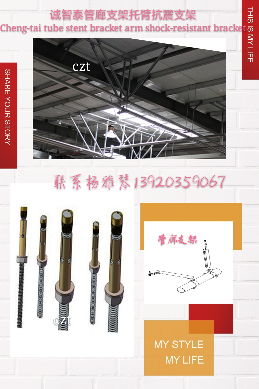 Ϻ ۺϳп֧-̩ۺϹ֧-֧б֧ ֧ܵ Ԥ