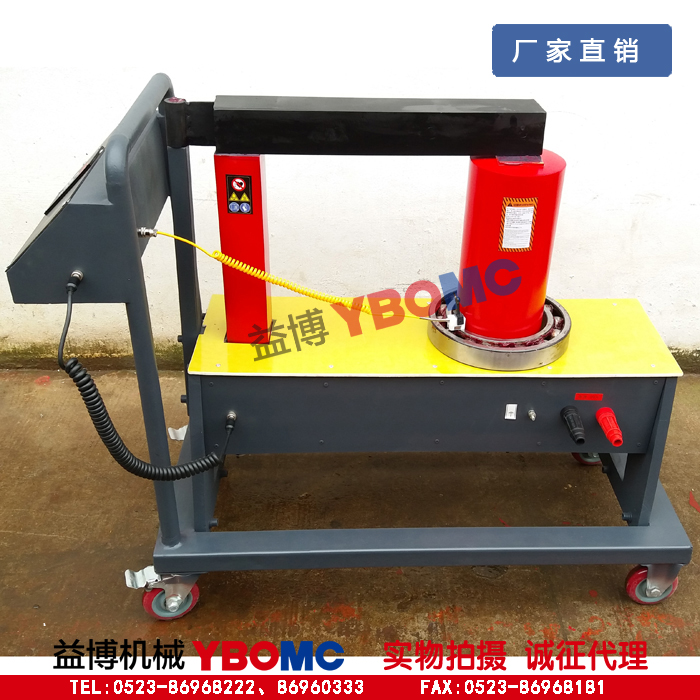 ELDX-24ƶСʽ΢ԸӦм