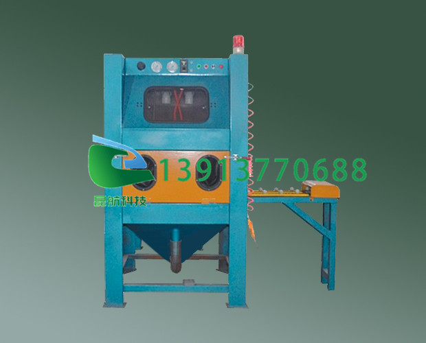 ܻеƼ޹˾24Сʱߵ绰