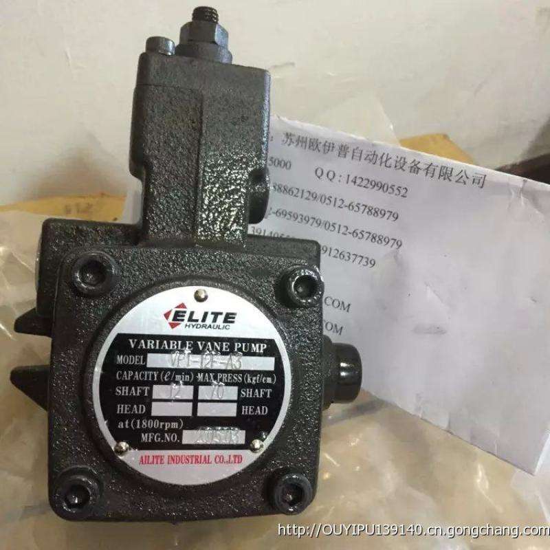 ɽݱ¡ELITEVB1-20-FA2?