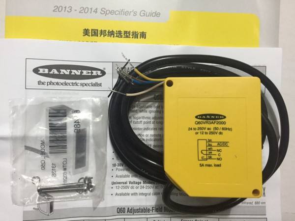 ۸KUBLER-0093   8 0000 1101 1212   