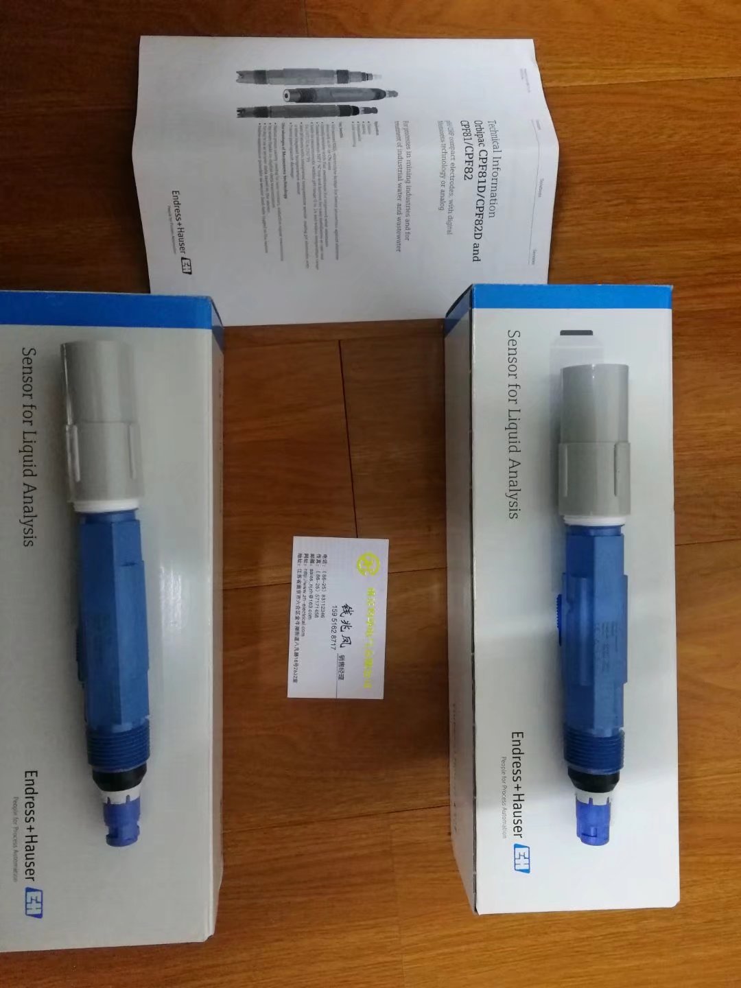 SCANCON2RHIF-1024-D-06-65-01-Sֵ