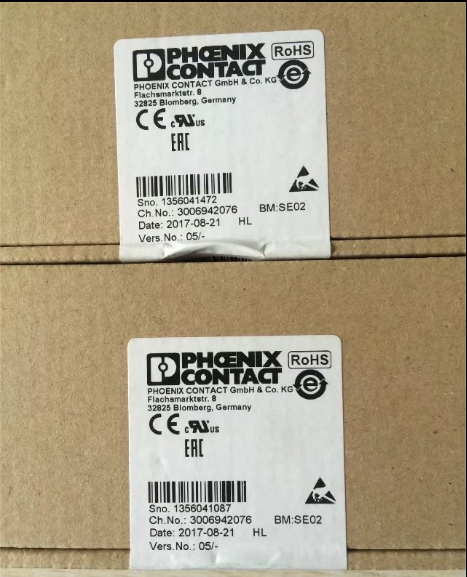 BEI H25D-2000-M5-ABC-8830-LED-SM16-S