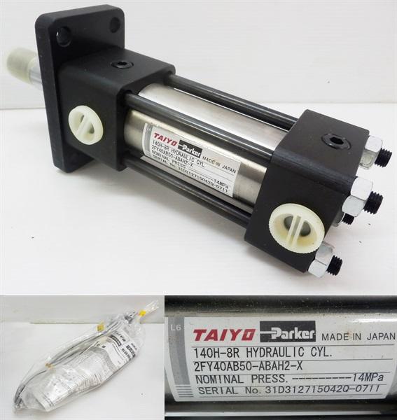 ԭSIKO AP04-0045ͷ8525885259