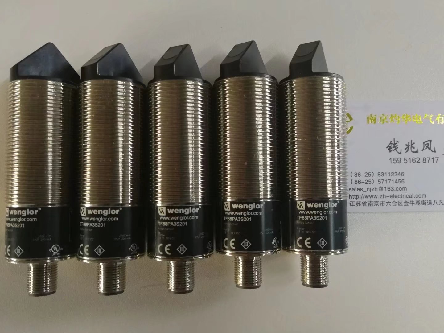 XH25D-SS-2500-ABZC-15V/V-SM18现货