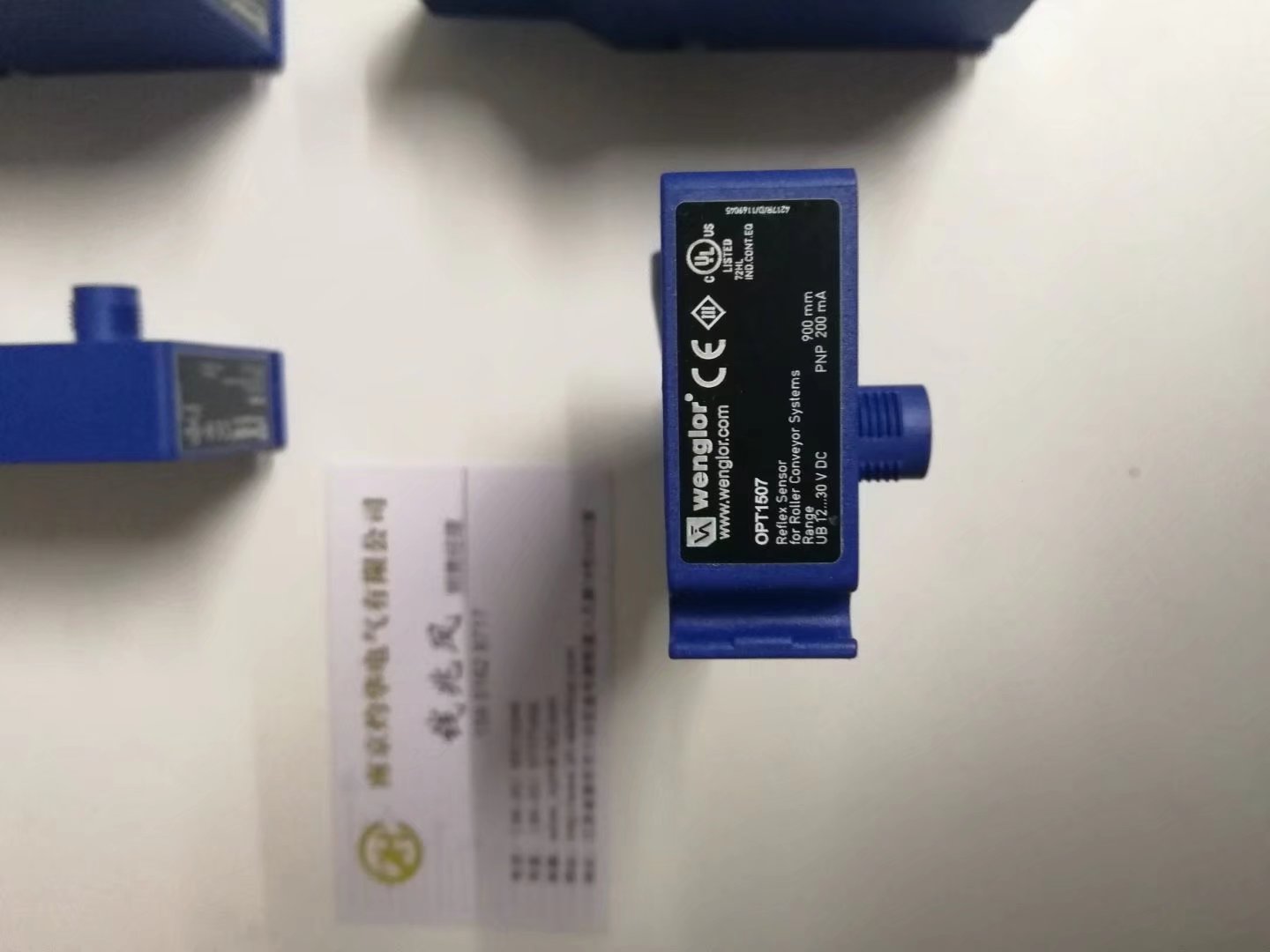 专业的R.STAHL 防爆灯支架 120535100%原装进口