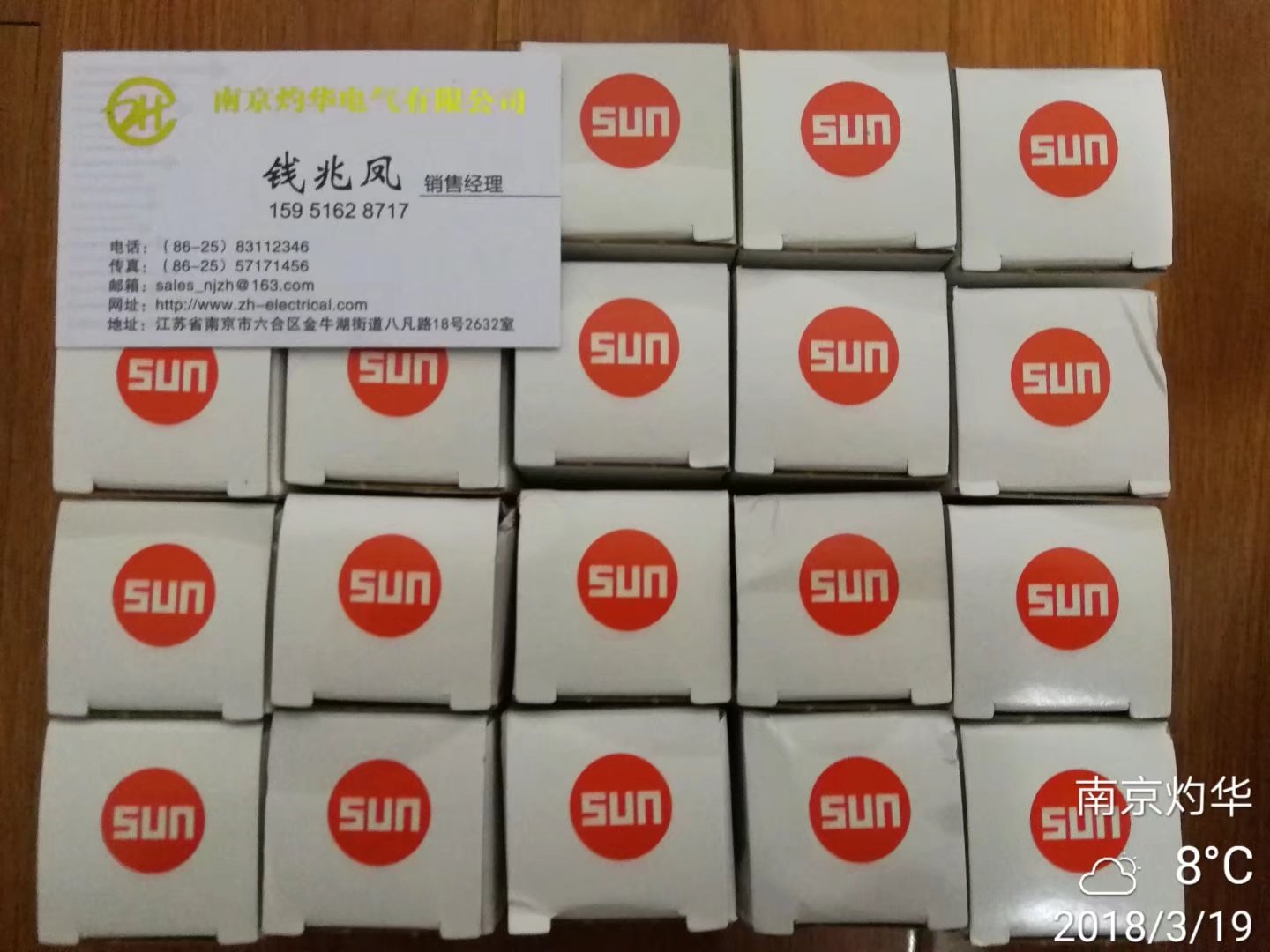 SCANCON编码器SCH50IF-1024-M-10-27-65-01-S-00-S1高性价