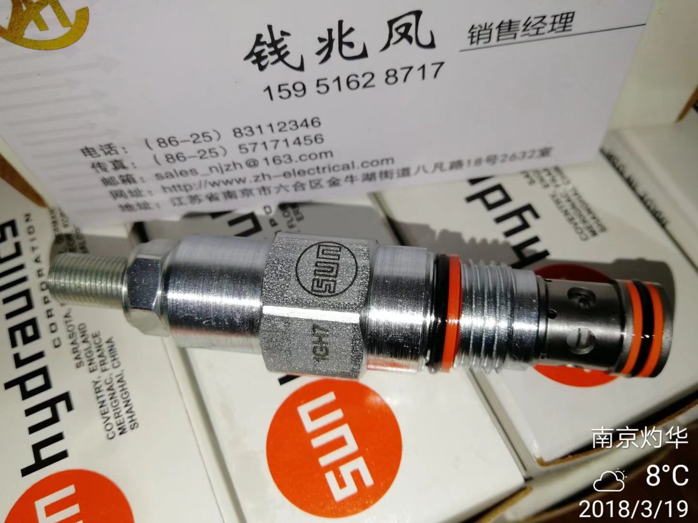 SCANCONSAG-DPC1B-1213-C100-H3Pǰͺ̡