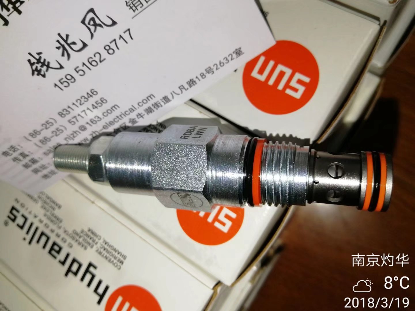 AI-TEK̩70085-1010-118 β