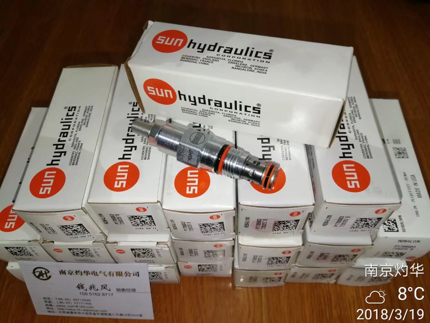 ۸SUN	LKFC-XDN?100%̫