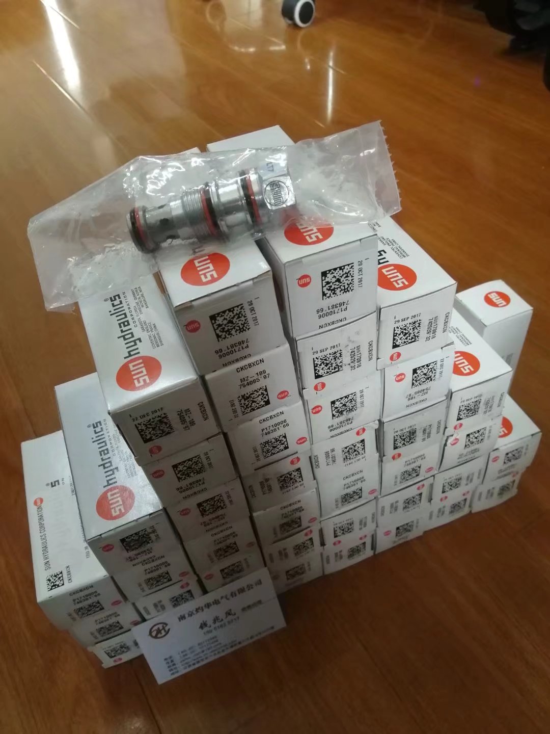 ӦSUN	RDFA-LDN?100%̫