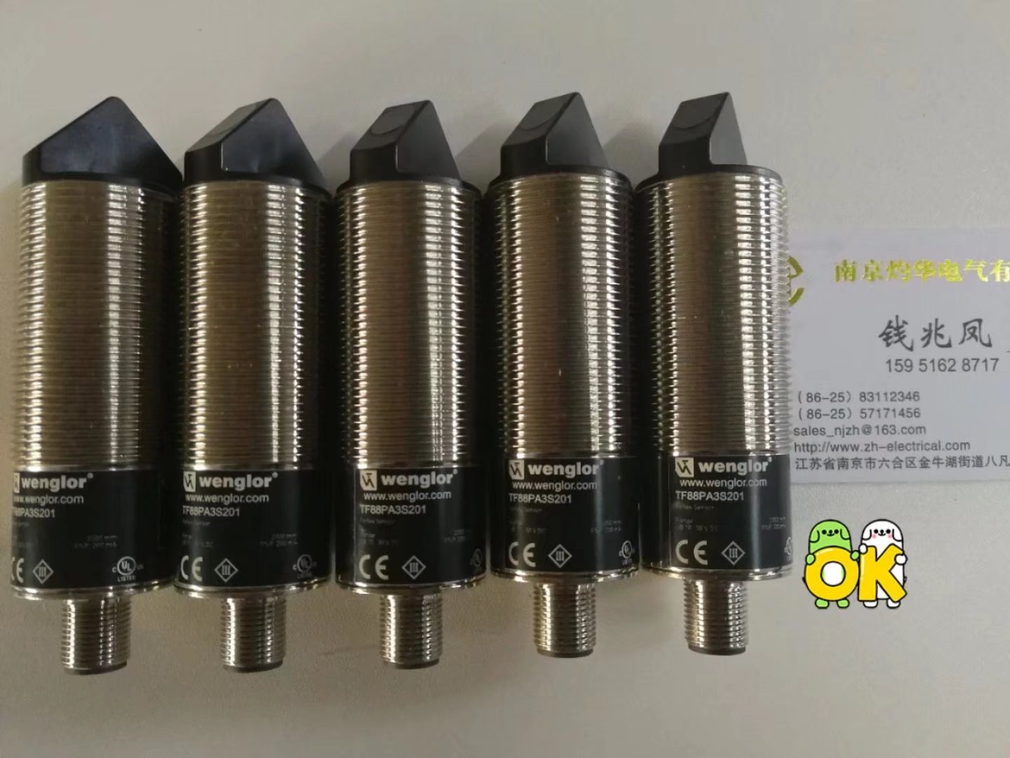 特价供应MAGTROL HB-3500M-2--1000%原装进口