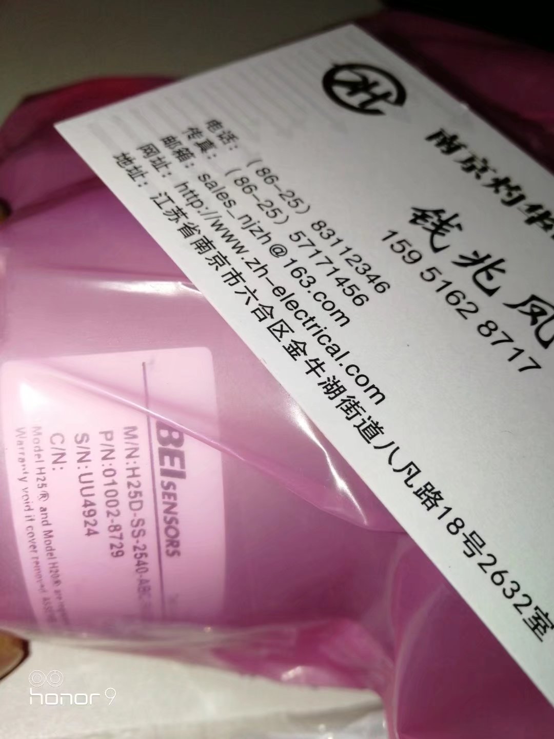 H25E-F1-SS-1024-ABZC-15V/V-SC10-S现货