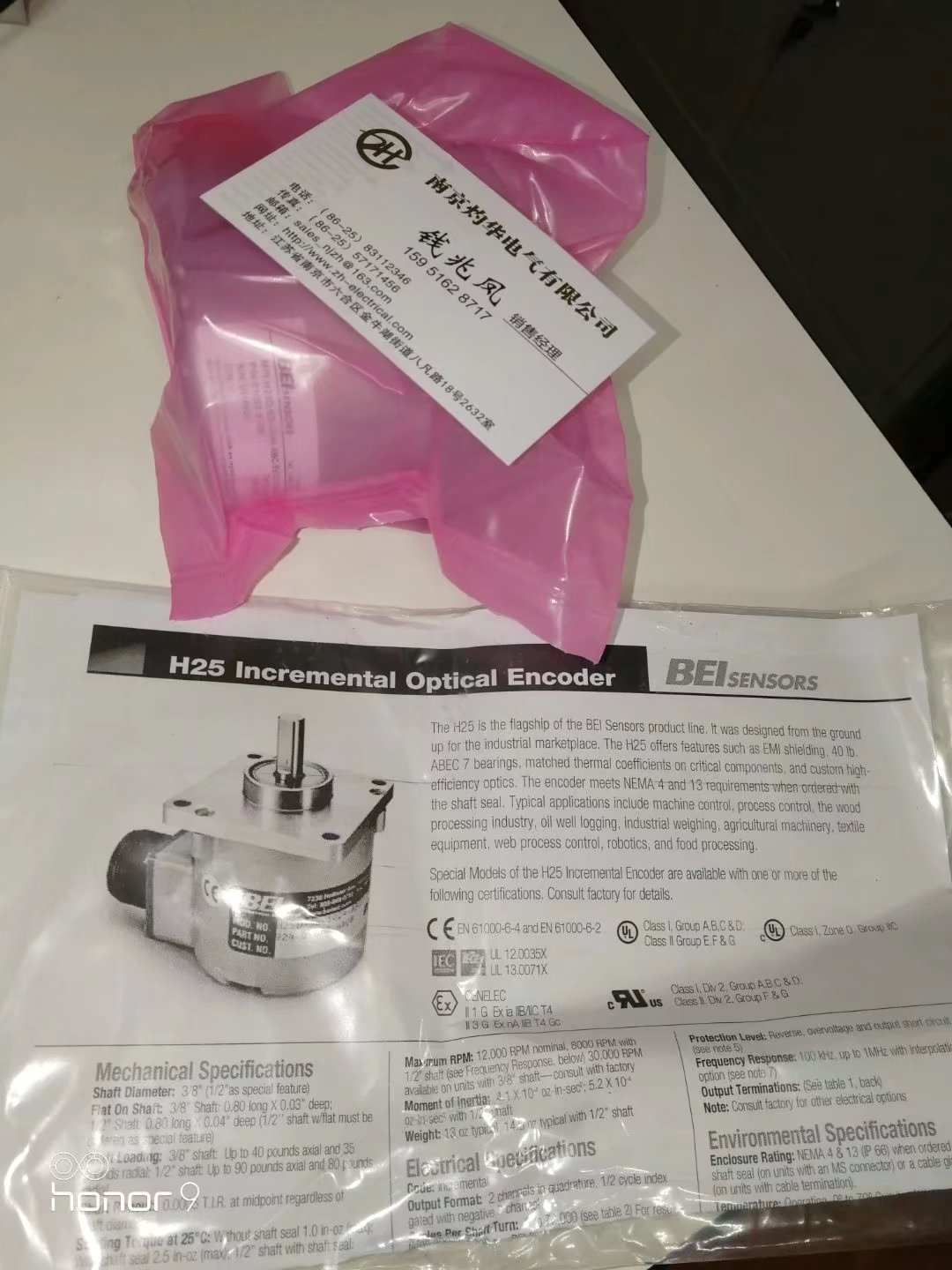 H25E-F45-SB-50,000-T16-ABZC-28V/V-SM18-Sֻ