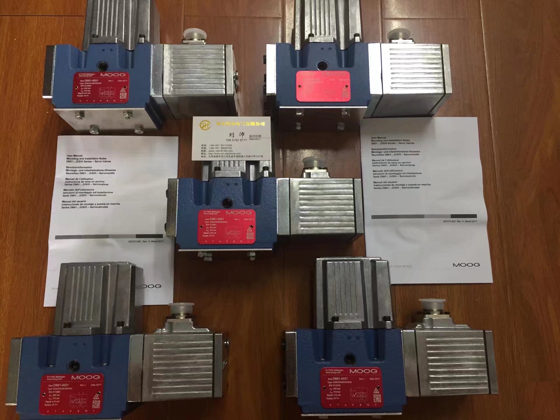 ƽ˳SIKO  MSK320-0229