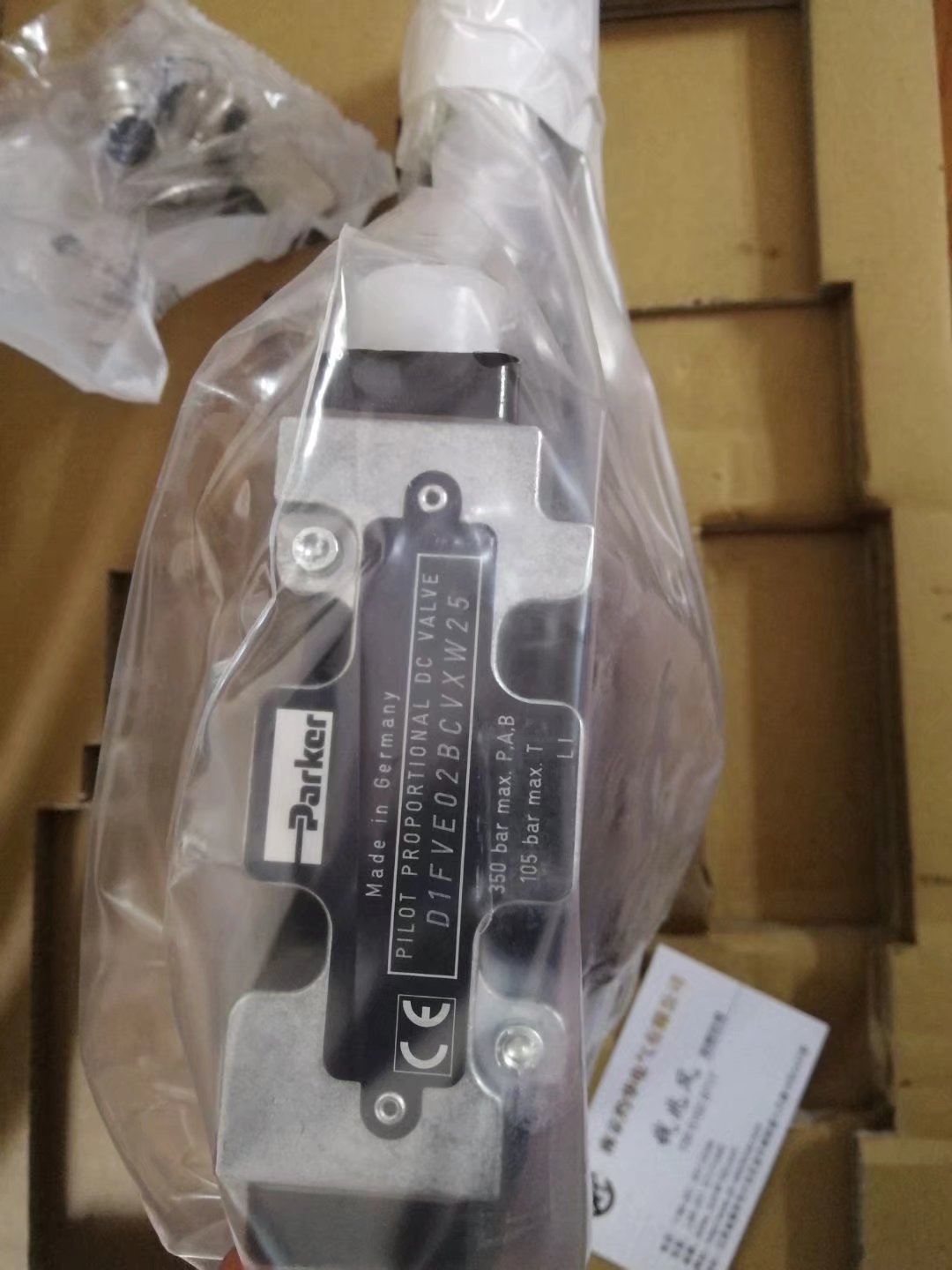 ƽ˳SIKO  MSK320-0229