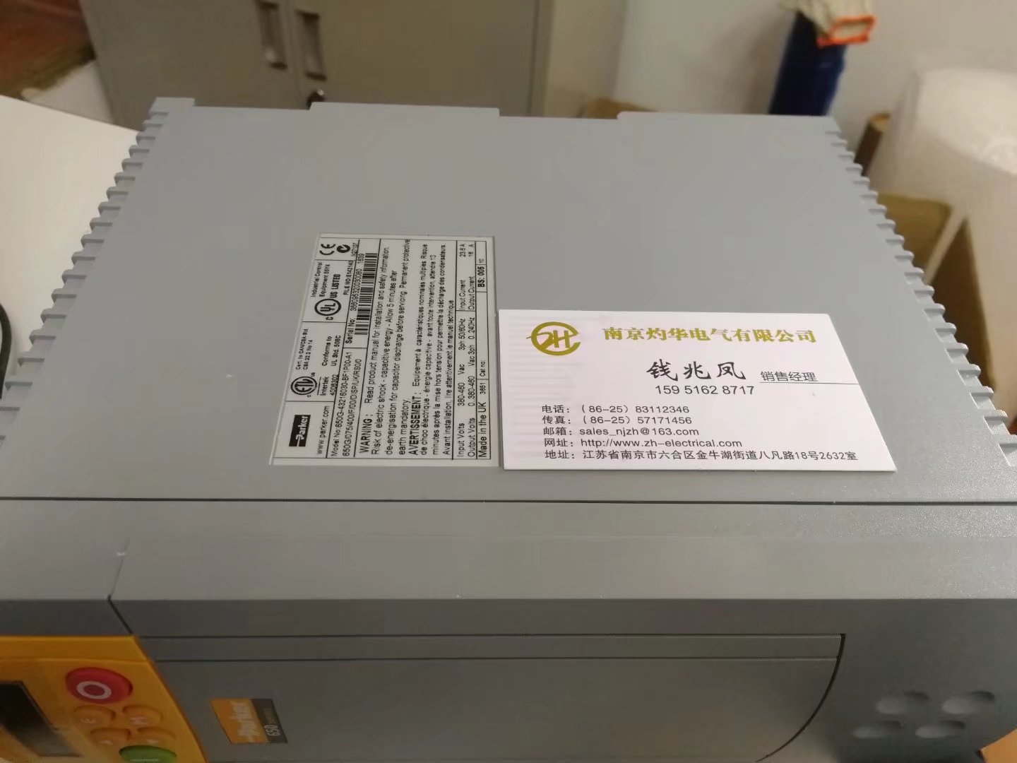 藁城市SIKO 传感器 MSK1000 -11ZM