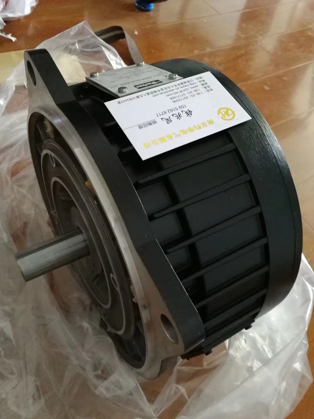 пڱSIKO λô DA04-0668 419   04-17/5-1-1-XX