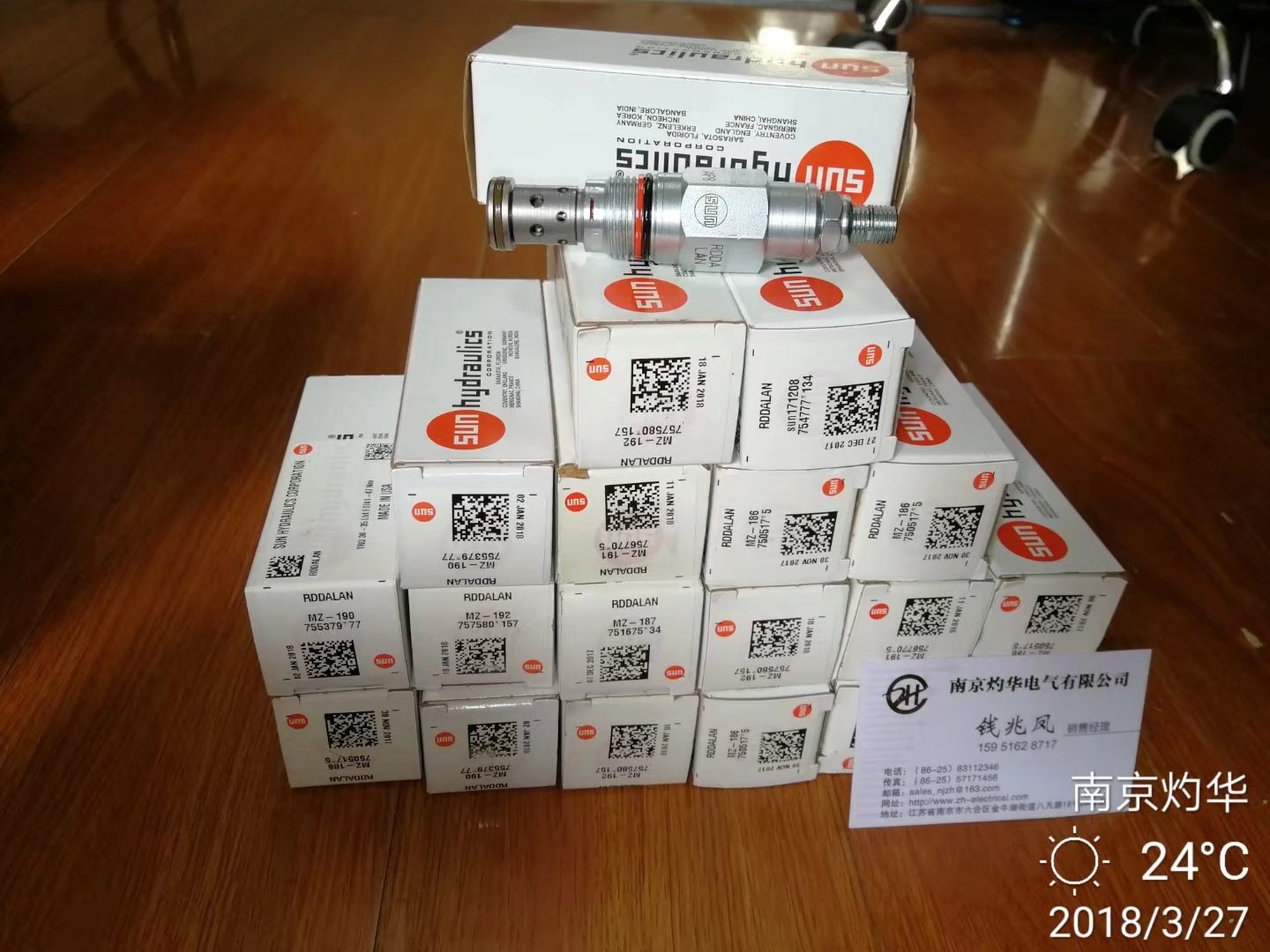 ԭװSUNPBHB-8WNġѩ̣