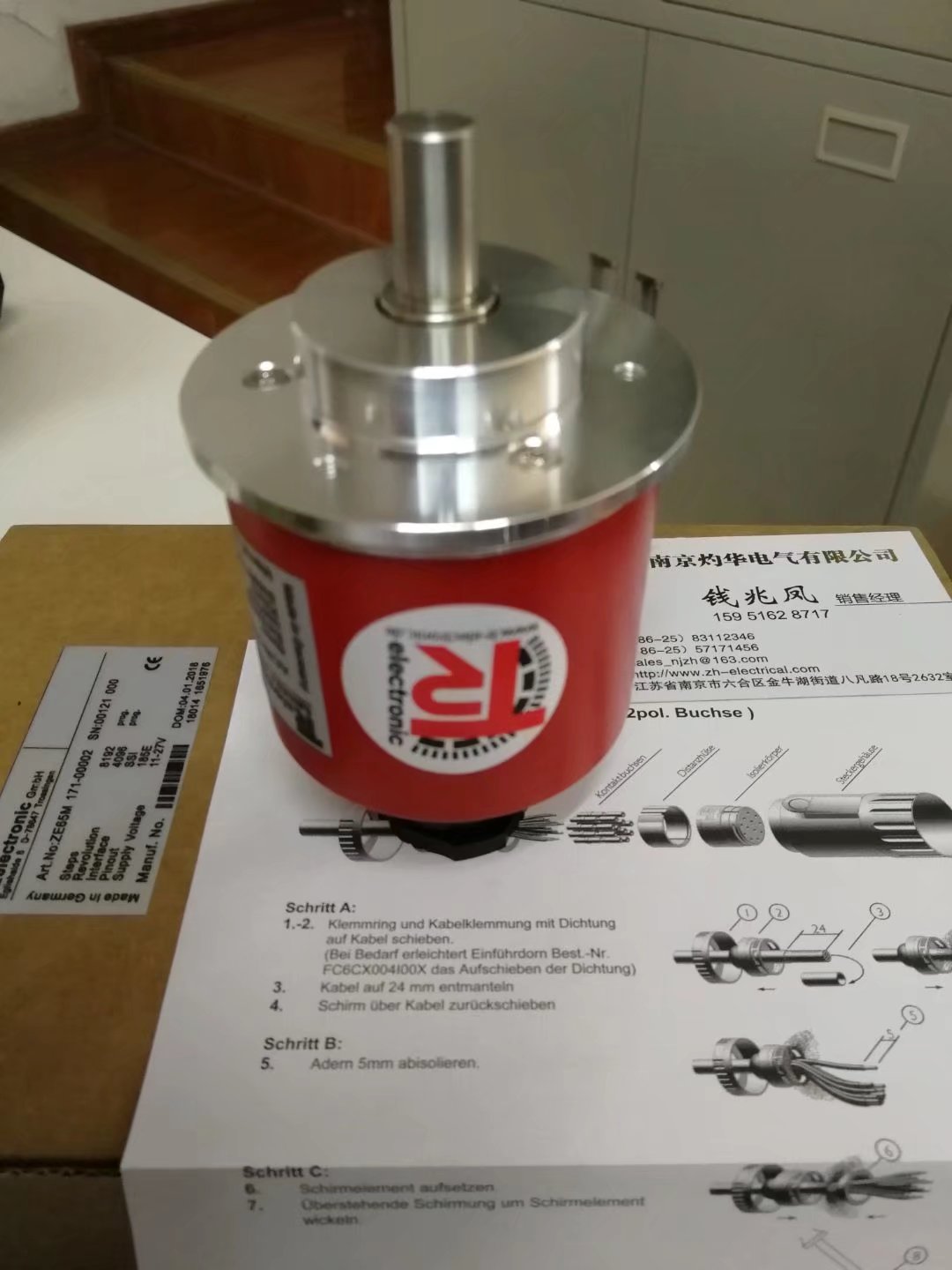 TRƻLA-66-K-LWL          ů桢