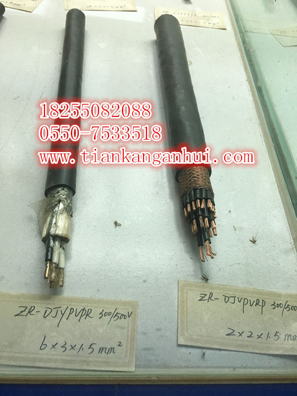 ̻ӦKGGRP 2*0.5 2*0.75𽺵-쿵