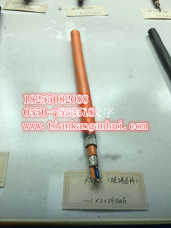 商机供应KGGR 5*1.0 5*1.5硅橡胶电缆-安徽天康集团