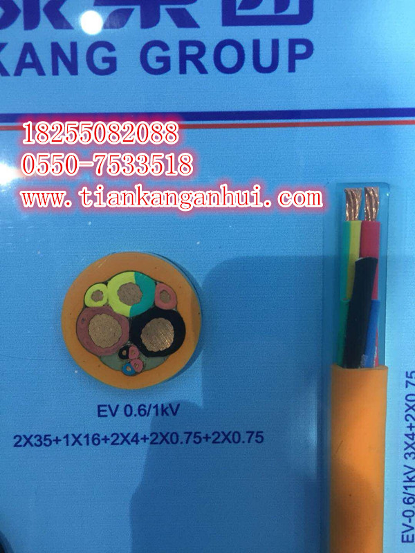 CKJV92, CKJP82,CKJVP,CKJVP80,õ¡쿵š