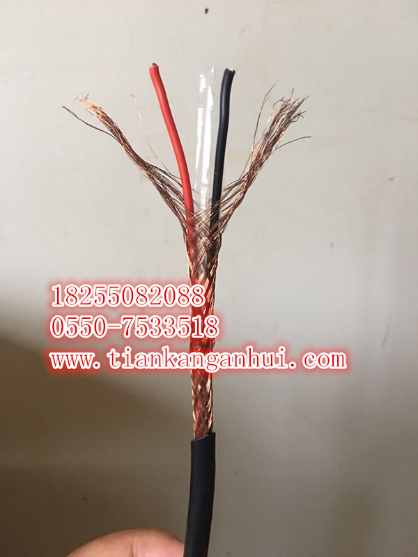 CHJ86,CHJPF80(90)船用电缆【天康集团】