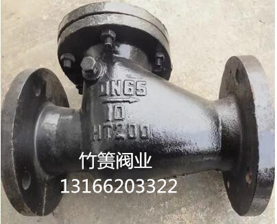 巧ҵ ƷֹطH44T-16 ˮֹط