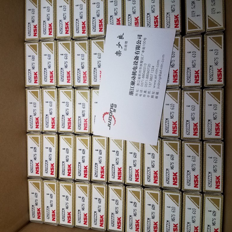 NSK轴承UCFL209D1经销常州NSK轴承经销